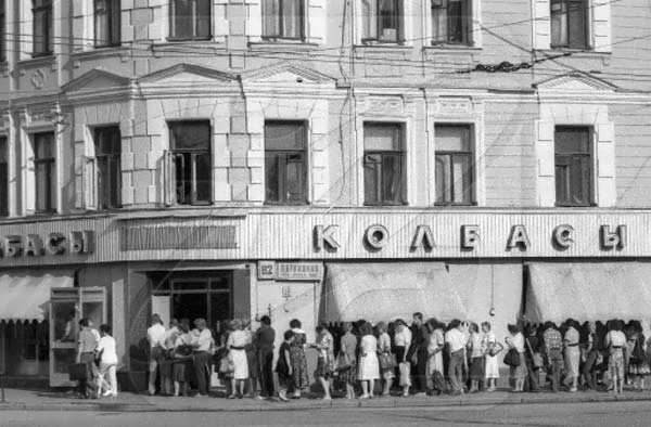 Магазин колбасы 1960 год